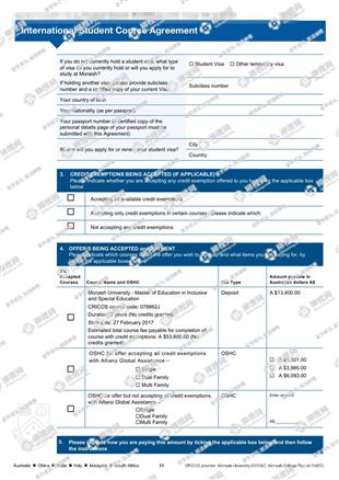 柳橙网成功案列offer展示