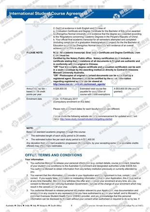 柳橙网成功案列offer展示