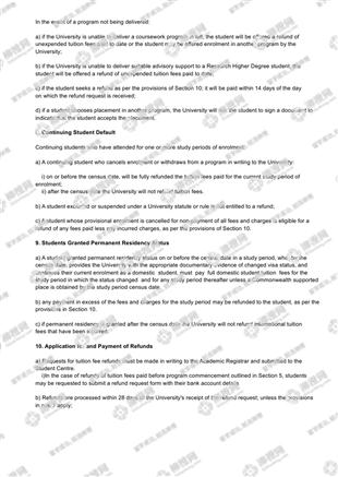 柳橙网成功案列offer展示