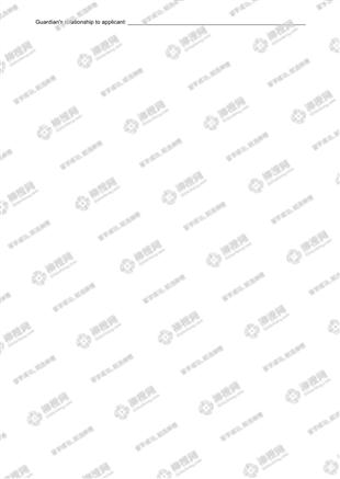 柳橙网成功案列offer展示