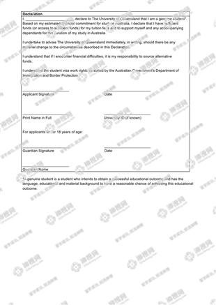 柳橙网成功案列offer展示