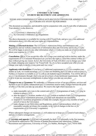 柳橙网成功案列offer展示