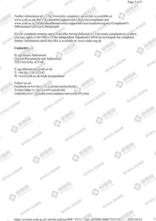 柳橙网成功案列offer展示