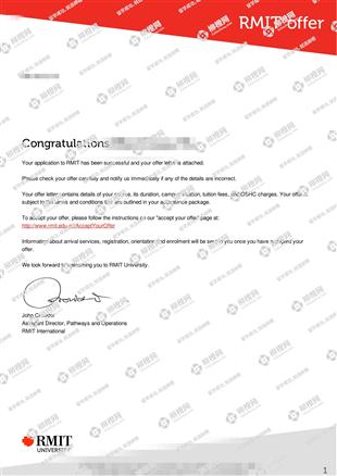 柳橙网成功案列offer展示