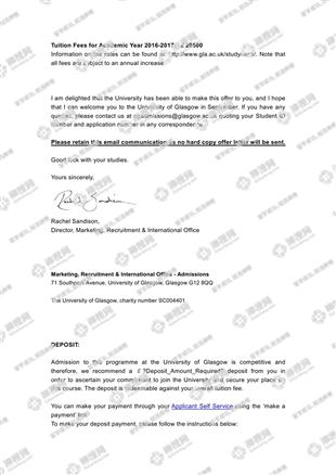 柳橙网成功案列offer展示