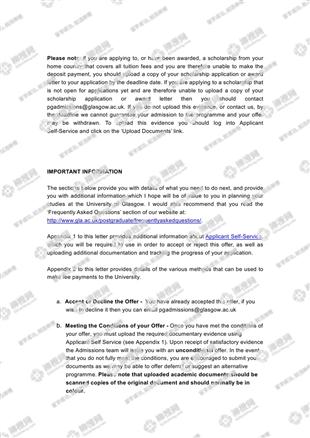 柳橙网成功案列offer展示