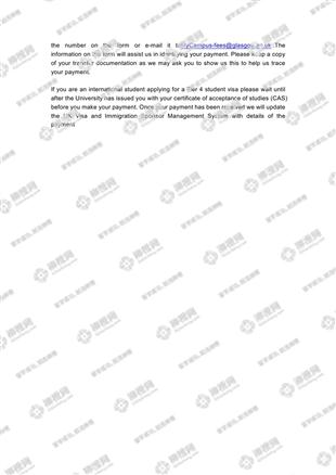 柳橙网成功案列offer展示