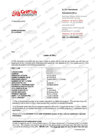 柳橙网成功案列offer展示