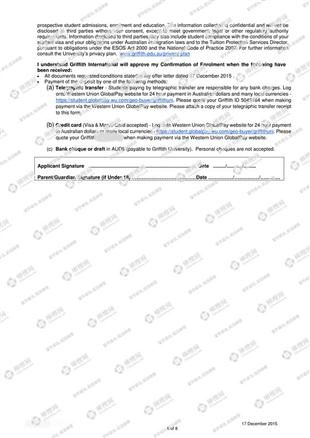 柳橙网成功案列offer展示