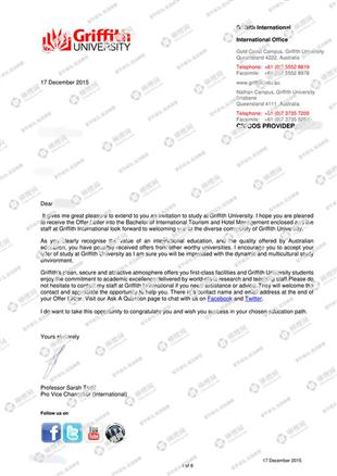 柳橙网成功案列offer展示