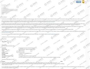 柳橙网成功案列offer展示