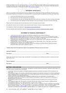 柳橙网成功案列offer展示