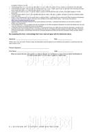 柳橙网成功案列offer展示