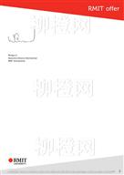 柳橙网成功案列offer展示