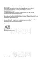 柳橙网成功案列offer展示