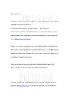 柳橙网成功案列offer展示