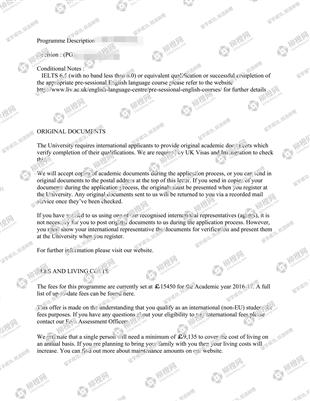 柳橙网成功案列offer展示