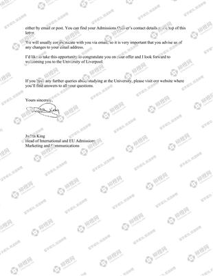 柳橙网成功案列offer展示