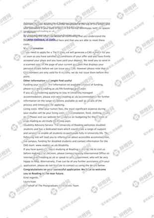 柳橙网成功案列offer展示