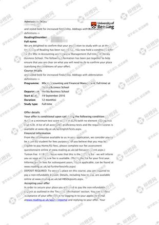 柳橙网成功案列offer展示