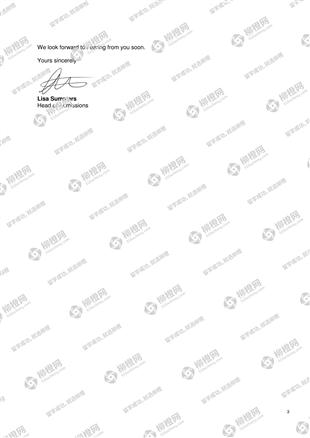 柳橙网成功案列offer展示