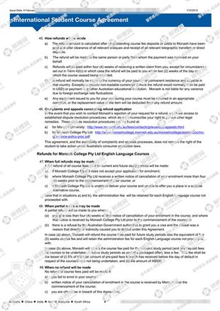 柳橙网成功案列offer展示