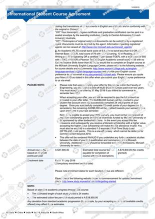 柳橙网成功案列offer展示