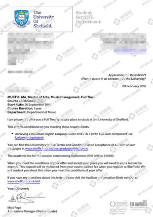 柳橙网成功案列offer展示