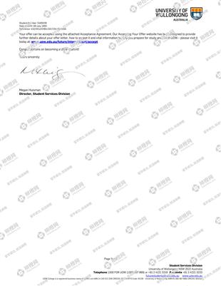 柳橙网成功案列offer展示