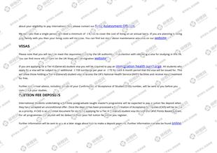 柳橙网成功案列offer展示