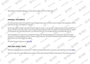 柳橙网成功案列offer展示