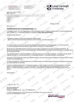 柳橙网成功案列offer展示