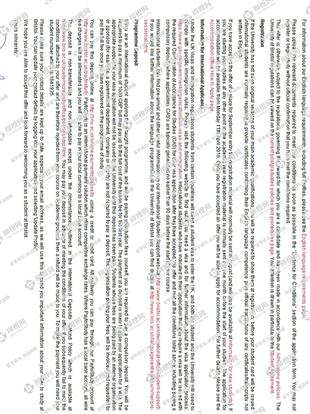 柳橙网成功案列offer展示