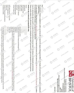柳橙网成功案列offer展示