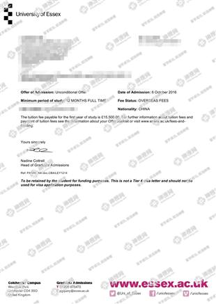柳橙网成功案列offer展示