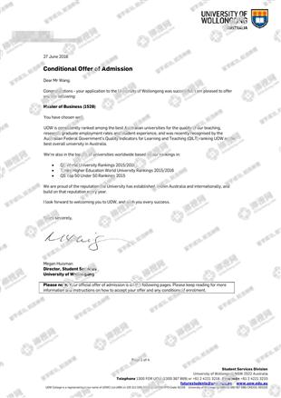 柳橙网成功案列offer展示