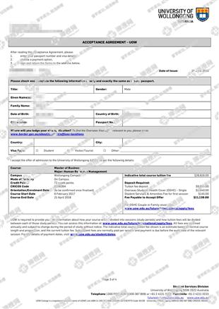 柳橙网成功案列offer展示