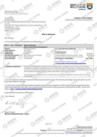 柳橙网成功案列offer展示