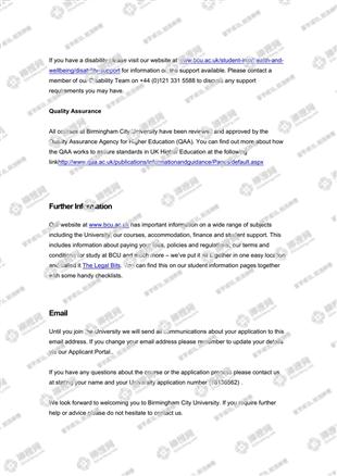 柳橙网成功案列offer展示