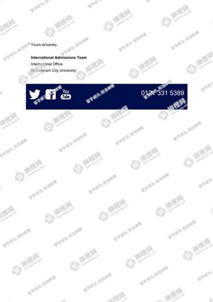 柳橙网成功案列offer展示