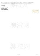 柳橙网成功案列offer展示