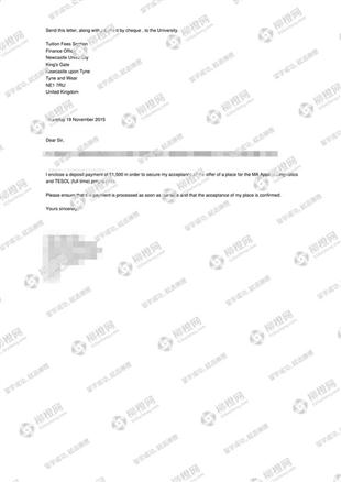 柳橙网成功案列offer展示