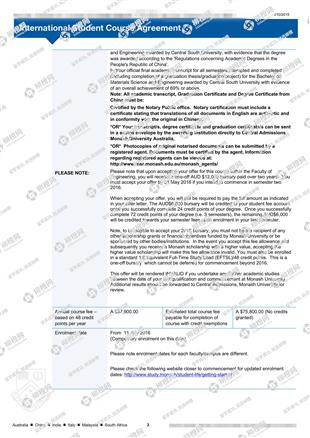 柳橙网成功案列offer展示