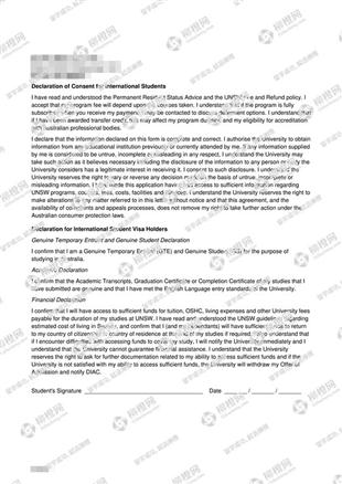 柳橙网成功案列offer展示