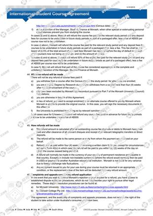 柳橙网成功案列offer展示