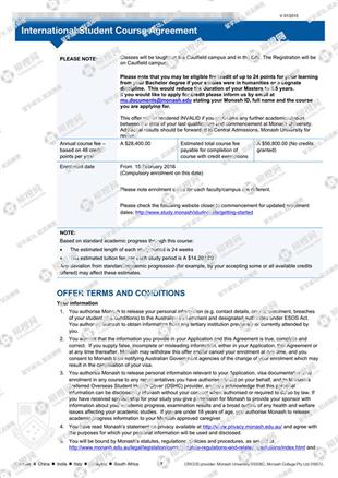 柳橙网成功案列offer展示