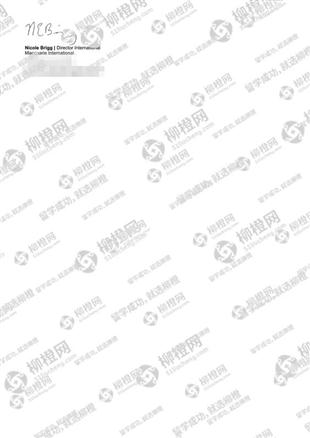 柳橙网成功案列offer展示