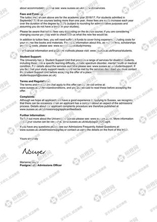 柳橙网成功案列offer展示