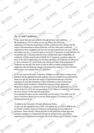 柳橙网成功案列offer展示