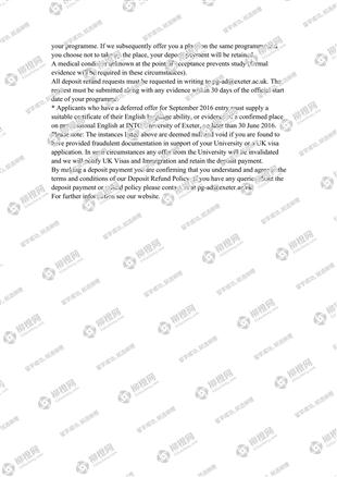 柳橙网成功案列offer展示